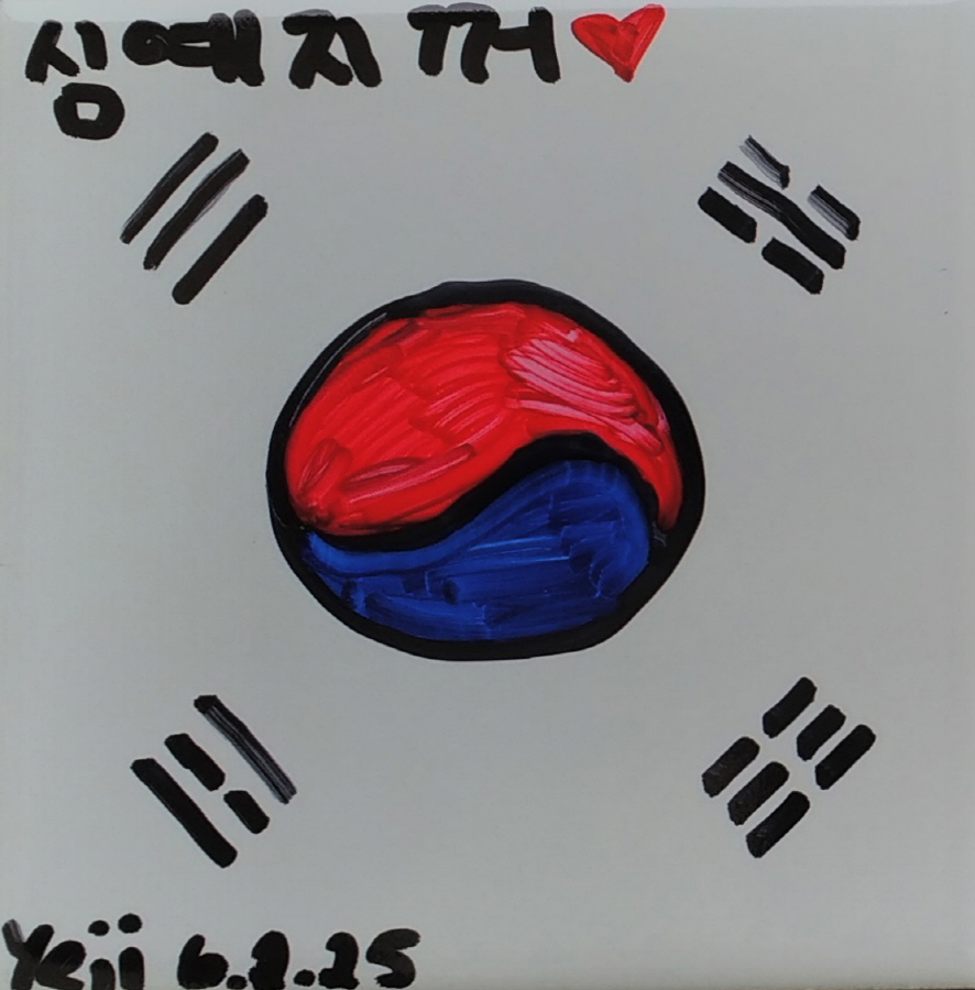 [크기변환]주민자치419.심예지.jpg